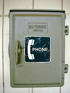 Gaitronics通訊設(shè)備在中國的代理與市場分析 聚焦青島威爾特機(jī)電設(shè)備