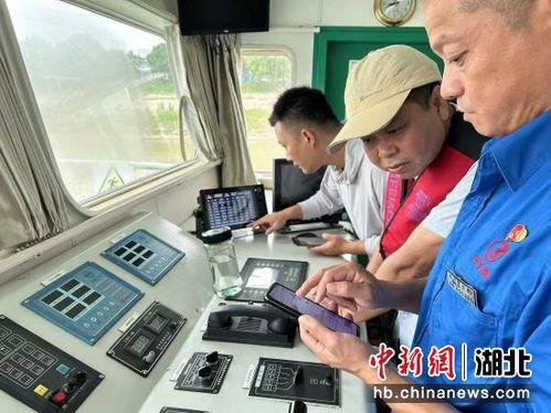 保障不斷檔服務(wù)不打烊 長江武漢通信管理局加強(qiáng)船舶終端系統(tǒng)維護(hù)