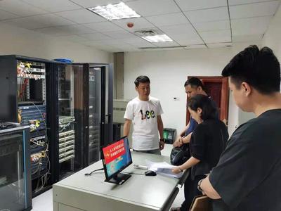 加強網絡安全防護 提升運行維護水平——省委老干部局開展信息系統專項檢查